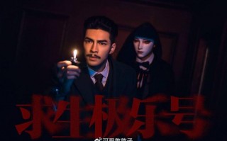 悬疑短剧切片在线观看，悬疑短剧切片在线观看免费