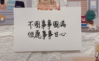 伤感短剧虐心剧本大全，伤感短剧虐心剧本大全集