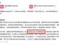 有仙法的短剧剧本，有仙法的短剧剧本有哪些