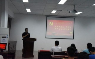 大学生青春脱口秀段子，大学生青春脱口秀段子文案