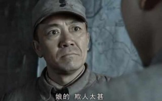 沙雕文案关羽，沙雕文案关羽怎么写