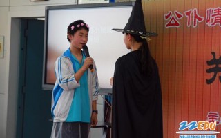 青春舞台短剧剧本，青春舞台短剧剧本大全