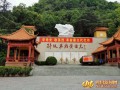 怎么开播短剧剧本台词视频，怎么开播短剧剧本台词视频教程
