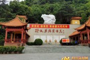 怎么开播短剧剧本台词视频，怎么开播短剧剧本台词视频教程