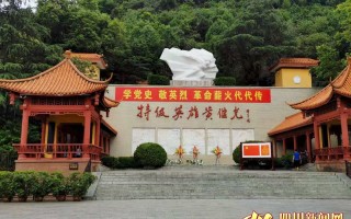 怎么开播短剧剧本台词视频，怎么开播短剧剧本台词视频教程