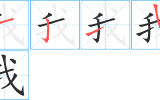 我一点也不幽默脱口秀台词，我一点也不幽默脱口秀台词大全