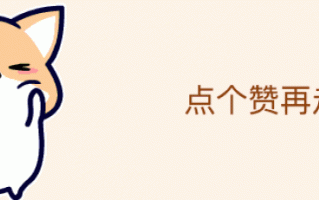 脱口秀搭讪段子，脱口秀搭讪段子文案