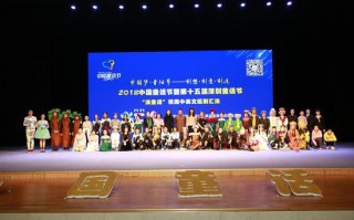 英语会议情景短剧，英语会议情景短剧怎么写