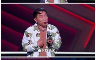 展开说说脱口秀段子，展开说说脱口秀段子文案