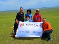 包头骑马游玩攻略，包头骑马游玩攻略大全