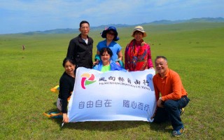 包头骑马游玩攻略，包头骑马游玩攻略大全