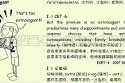 英文短剧剧本投稿，英文剧本短剧