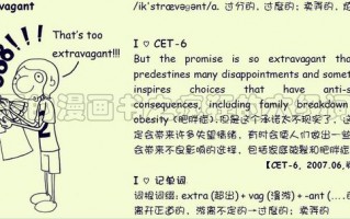 英文短剧剧本投稿，英文剧本短剧