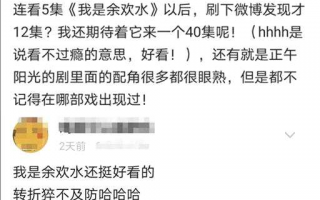 短剧本小品8人大全，短篇小品剧本搞笑八人